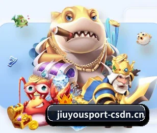 五大核心情报矩阵,重塑硬核观赛底座 - 多运动项目内容板块(jiuyou)